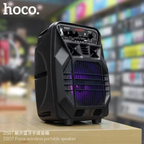 Hoco DS07 Force Wireless Portable Speaker