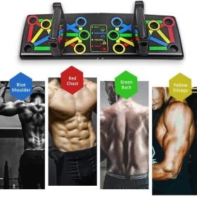 Gym 14 in 1  Push Up Board Training System